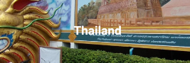 360in360 Thailand Experiences and Partnerships - celebrating extraordinary Thai people, places and experiences through 360 degree images, videos and interactive augmented virtual reality technologies